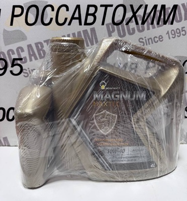 Масло моторное РосНефть 10/40 Magnum Maxtec Акция 4л+1л