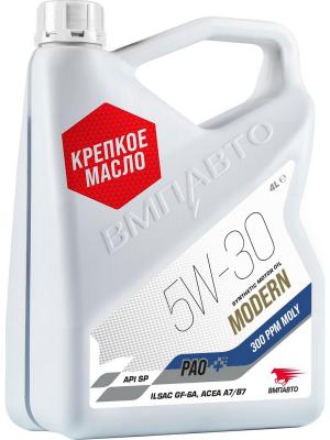 Масло моторное ВМПАВТО Modern 5W-30 SP A7/B7 GF-6A синтетическое 4 л