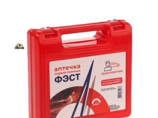 Аптечка первой помощи «ФЭСТ», дорожная, перечень №2, красная