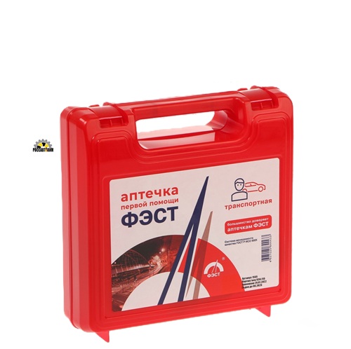 Аптечка первой помощи «ФЭСТ», дорожная, перечень №2, красная