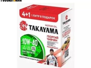 Масло моторное TAKAYAMA 10W-40 Safetec ACEA A3/B4 API SN/CF металл Акция 4+1 /605621/