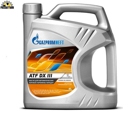 Масло моторное Gazpromneft DX III ATF 4л