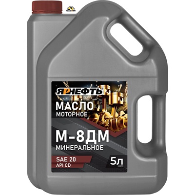 Масло моторное ЯРНЕФТЬ М8ДМ 5л