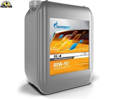 Масло трансмиссионное Gazpromneft GL-4 80W90 20л