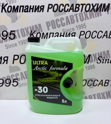 Стеклоомыватель Ultra Arctic Formula -30 5л ЧЗ
