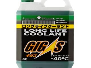 Антифриз GIGAS LONG LIFE COOLANT -40 GREEN, зеленый, 4л