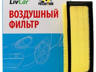 Воздушный фильтр LIVCAR AIR FILTER LCT1039/27063A