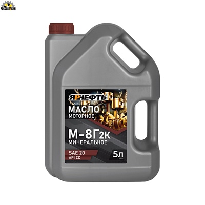Масло моторное ЯРНЕФТЬ М-8Г2к SAE 20 API CC 5л