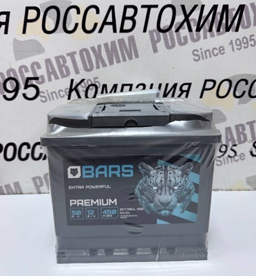 АКБ Барс Премиум 6СТ-50 АПЗ п/п (КУБ)
