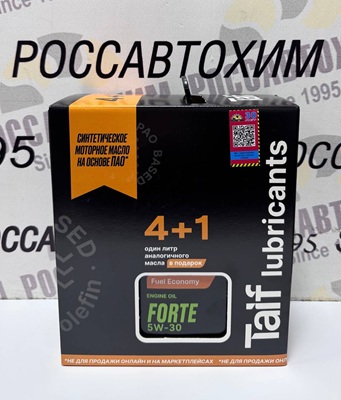 Масло моторное TAIF FORTE 5W-30 API SN/SP 4л+1л Акция