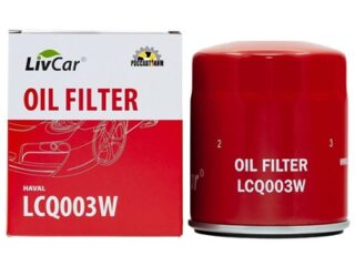 Фильтр масляный LIVCAR OIL FILTER LCQ003W / (1017100XEB02) /