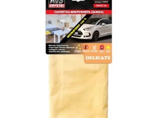 Салфетка из микрофибры AVS MF-6131, 35х40 см, высокой плотности 1668167