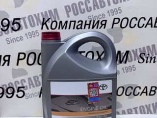 Масло моторное TOYOTA PREMIUM Fuel Economy 5W30 5л
