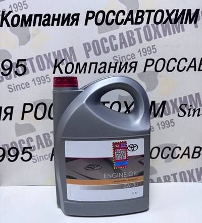 Масло моторное TOYOTA PREMIUM Fuel Economy 5W30 5л
