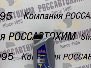 Масло моторное SPEEDOL MARINE OUTBOARD 4T 10W40, 1л