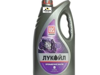 Масло промывочное Лукойл 4л