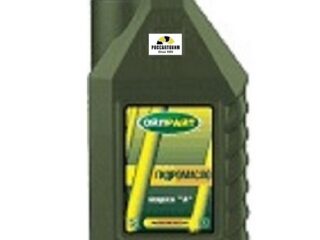 Масло гидравлическое марки OILRIGHT "А"  1л