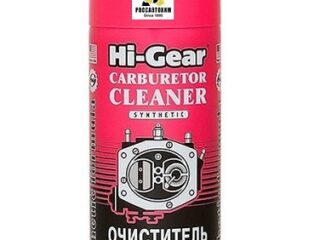 Очиститель карбюратора HG3116 синт. основа. Аэр. 354г