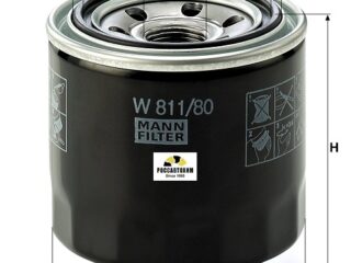Фильтр масляный MANN W811/80