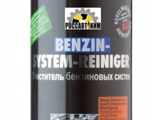 Очиститель бензиновых систем LIQUI MOLY Benzin System Reiniger 1л 3941