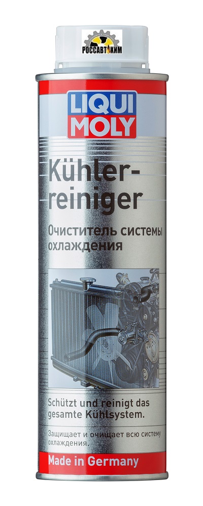 Очиститель системы охлаждения LIQUI MOLY Kuhlerreiniger 0,3л 1994