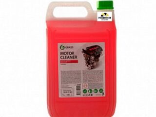 Очиститель двигателя GRASS "Motor Cleaner" 5,8кг концентрат  / 110292 /