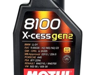 Масло моторное MOTUL 8100 X-cess GEN2 5w-40 (1 L)  /111681 /