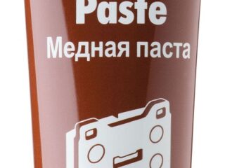 Паста медная LIQUI MOLY Kupfer-Paste 0,1кг 7579/3080