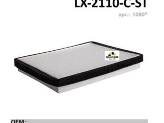 Фильтр салонаный LUXE LX-2110-С-ST (противопыльный)