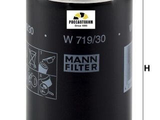 Фильтр масляный MANN W719/30