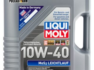 Масло моторное LIQUI MOLY MoS2 Leichtlauf 10W40 5л 1931/2184