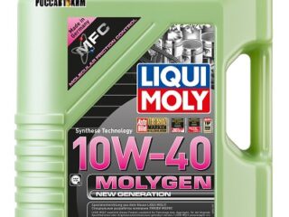 Масло моторное LIQUI MOLY Molygen New Generation 10W40 5л 9061/9951