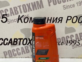 Антифриз "CoolStream" Optima (1кг) зеленый