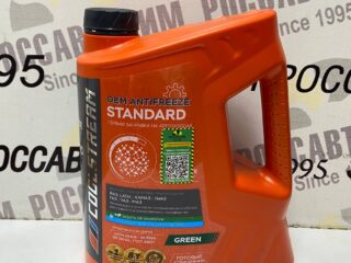 Антифриз "CoolStream" Standart 40 (5кг) зеленый