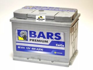АКБ Барс Премиум  6СТ-60.1 АПЗ п/п