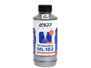 МЛ-102- Промывка дизельных систем 1л  LAVR /M2002/