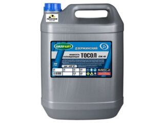 Охлаждающая жидкость Дзержинский ОЖ-40 20 кг (ТМ OILRIGHT)