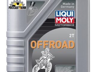 Масло моторное LIQUI MOLY Motorbike 2T Offroad L-EGD 1л 3065
