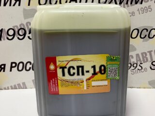 Масло трансмисионное ТСП-10 10л