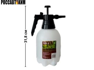 Опрыскиватель-помпа 2л RADIVAS (белый)