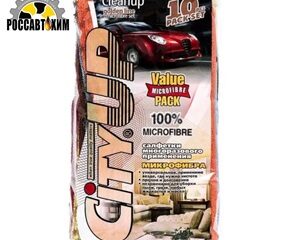 Набор салфеток-микрофибра 10шт., 30х30см СА-120 /241-037/