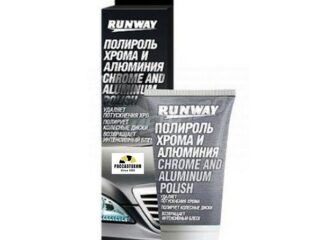 Полироль хрома и алюминия 50мл туба RW2546