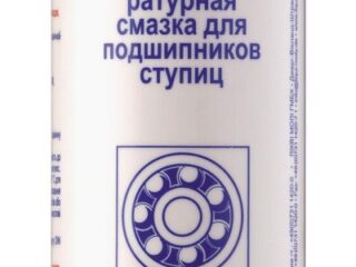 Смазка для ступиц подшипников LIQUI MOLY LM 50 Litho HT 0,4кг 7569/3406