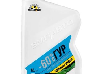 Масло для ГУР Валера  PSF (-60 ) 1л.