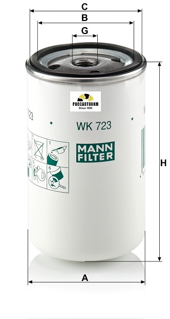 Фильтр топливный MANN WK723