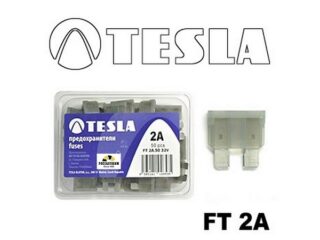 Предохранитель TESLA FT 2А (вилочка)