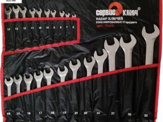 Набор ключей  22 предмета в сумке / 70044 /