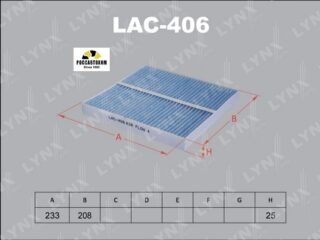 Фильтр салона LYNXauto LAC-406