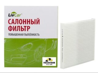 Фильтр салонный LIVCAR CABIN AIR FILTER LCT000/2035