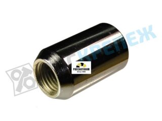 Гайка М14*1,5 колесная открыт (вн/ш Hex15, L=37мм, хром) 19711